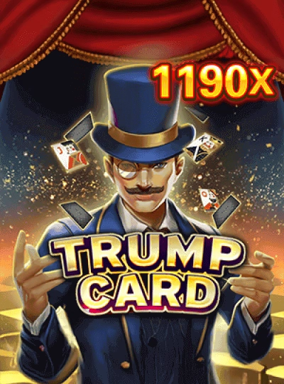 vip8899